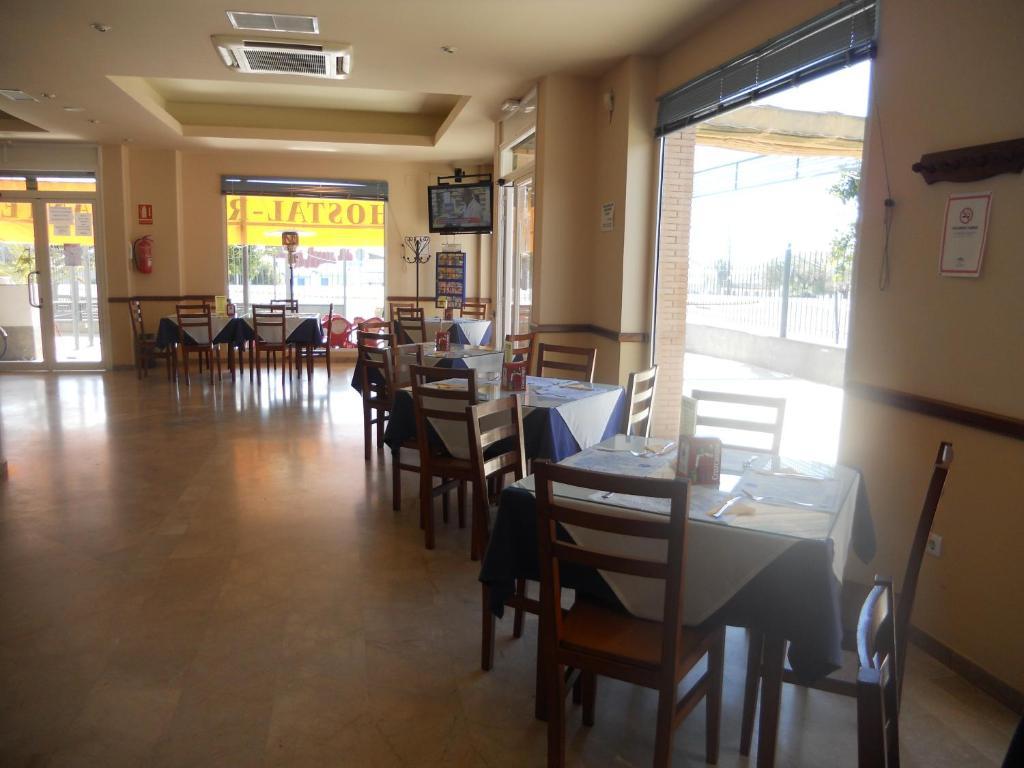 Hostal Restaurante Hermanos Zamora Palma del Río Zewnętrze zdjęcie