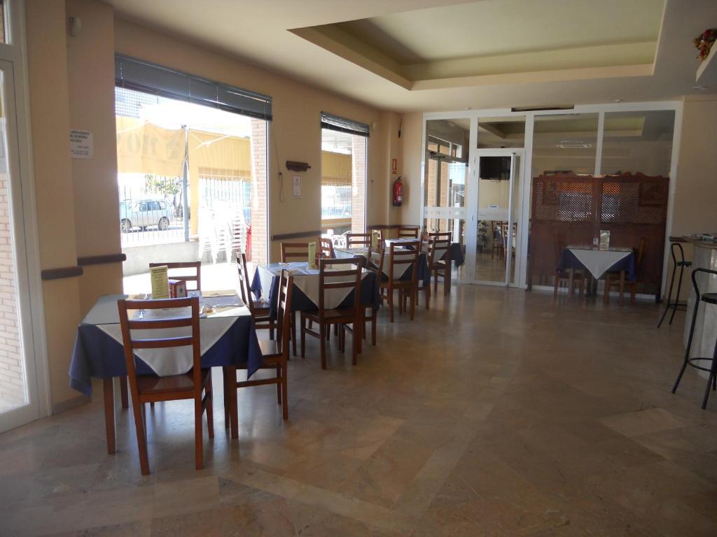 Hostal Restaurante Hermanos Zamora Palma del Río Zewnętrze zdjęcie